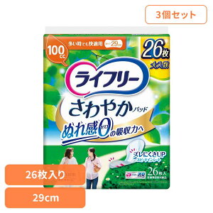 y3ZbgzCt[ ₩pbhłKp26 jE`[ j`[ Ct[ ₩pbh AR z