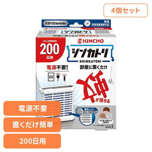 y4ZbgzVJg 200p 73756L`[ KINCHO {峋e VJg E nGE   { 200p L`[yBz