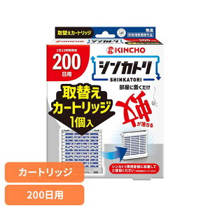 VJg ւJ[gbW 200p 73754L`[ KINCHO {峋e VJg E nGE   փJ[gbW 200p L`[yBz