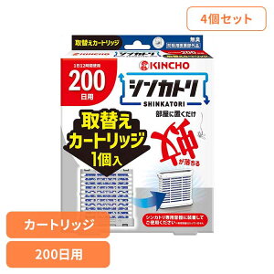 y4ZbgzVJg ւJ[gbW 200p 73754L`[ KINCHO {峋e VJg E nGE   փJ[gbW 200p L`[yBz