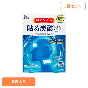 y3z߂Y \Y_WFpbN wbh 6P ԉ ߂Y p Ђ M ₦s^ ΍  N[ xKbgVgX̍ KAO