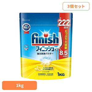 y3ztBjbV pE_[  1kg tBjbV ӂɂ pE_[ H H   L  tBjbV