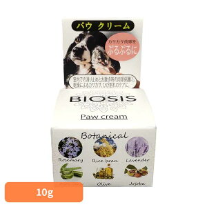 BIOSIS pEN[ 10g  INO PApi N[ {^jJ h S\L g~O TNIeB INO