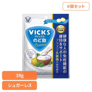 y6zCbNX̂ǈ PrevY}_ہij CbNX VICKS ̂ǈ 吳  A LfB[ َq 吳
