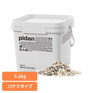 Pidan �L�� �g�C���ɗ����� 5.2kg ������ ���`�x���g�i�C�g �����Y������ �~�b�N�X �ᕲ�o �V�R�A���R�� ��юU��Ȃ� ��юU��h�~ ���L �ł܂�@���C��h���閧�{�b�N�X�^�C�v PD1650LXE�yB�z
