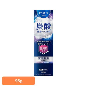 �s���I�[�� �Y�_�n�~�K�L 95g �ԉ� �s���I�[�� ������ ��p���݂��� �n�~�K�L ���݂��� �Y�_�A ��򕔊O�i �����|�P�b�g ���� �������� �N���X�^���\�[�_�̍��� Kao