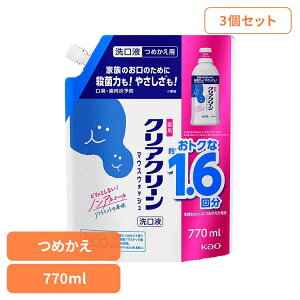 y3ZbgzNAN[}EXEHbV \tg~g̍ ߂p 770ml ԉ NAN[ }EXEHbV t t sbƂȂ mAR[ ݂͂ dグ