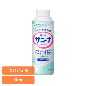 Tj[i p 90ml ԉ Tj[i  tւp AR ЊQ h h ӂ @ K@ Kao