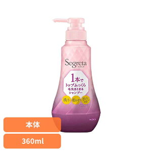 ZO^ 1{Ńgbvӂѐ܂Ƃ܂Vv[ { 360ml ԉ ZO^ Vv[ wAPA {グ ӂ l̔ GCWOPA  gbv shampoo ܂Ƃ܂ Kao