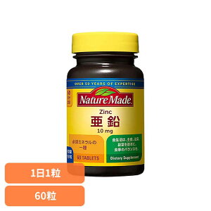 �y1�z�l�C�`���[���C�h �����i60���j �l�C�`���[���C�h ��ː��� �T�v�������g ���� �l�C �畆 ���N ���� ��y �ȒP ��ː���