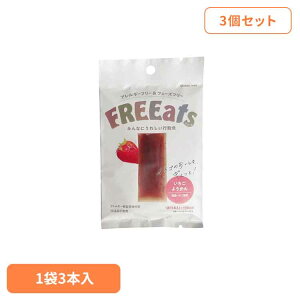 H FREEats ĕNbL[ 悤 ۑ tF[Yt[ yBz y[ցz