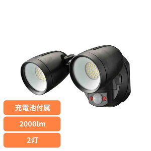 |Cg10{1110܂ŁZT[Cg O dr 2 2000lm 邢 F lZT[ tbV_ sR҂Ɍx h  ԏ x_ q IP65 `E[dr z