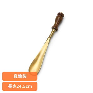 BRASS SHOEHORN-01 ADACA02801ׂ  V[z[ SHOEHORN@^J EbhObv  AeB[N Cׂ  O[otHRN[g
