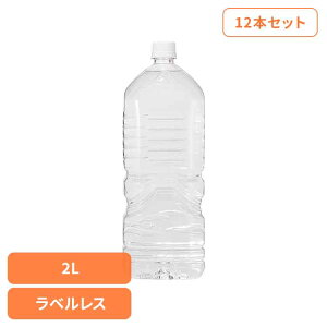 �y12�{�z�b��̂₳������ �x�m�R�[ ���x�����X �� 2���b�g�� ���~�� �~�l�����E�H�[�^�[ ���x�����X ���Y �h�� � PFAS�t���[ �x�m�R �y����s�z