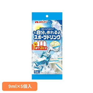 ōX|[chN9ml×5 M MǑ΍ ⋋ X|[chN ~l ~l`[W  ҏ J[ ȒP fBA