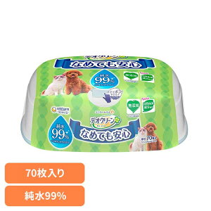 fIN[ 99EFbgeBbV{ 70 ybgpV[g  L   V[g Ȃ߂ĂS EFbgeBbV mAR[  j`[ Y  