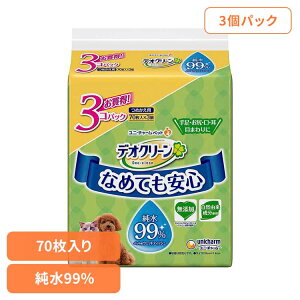 fIN[ 99EFbgeBbV߂p 70×3pbN  L lߑւp V[g   ybgpV[g Y mAR[  j`[  Ȃ߂Ă