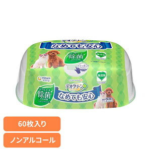 fIN[ mAR[ۃEFbgeBbV{ 60 ybgpV[g  L   V[g  mAR[ EFbgeBbV unicharm  Y j`[