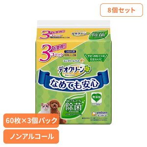 y8ZbgzfIN[ mAR[ۃEFbgeBbV߂p 60×3pbN  L lߑւp V[g   ybgp ܂Ƃߔ mAR[ Ȃ߂Ă