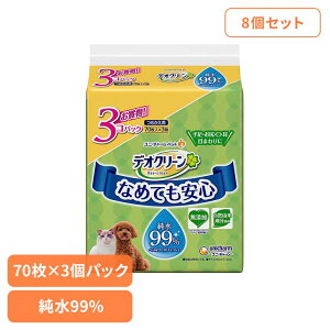 y8ZbgzfIN[ 99EFbgeBbV߂p 70×3pbN  L lߑւp V[g   ybgp ܂Ƃߔ Y mAR[  j`