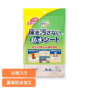 fIN[ Ȃ hV[g 10  L ybgpV[g ʖhH j`[  ~ |}[V[c q Ȃ Y~߉H jE`[ ybgPA