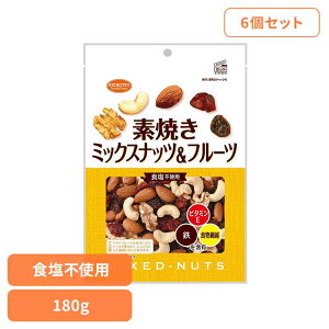 y6zHi@fĂ~bNXibct[cp 180gibc fĂ  hCt[c ܂ A[h JV[ibc  [Y Nx[ Hi