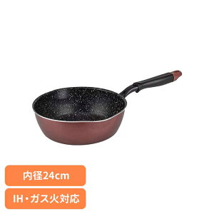 ���K�t�b�JNEO IH�Ή��t���C�p�� 24cm RB-1746�t���C�p�� ��̌^�t���C�p�� �t���C�p�� 24cm IH�E�K�X�ΑΉ� IH�Ή� ���K�t�b�J ���K�t�b�JNEO ���т���ɂ��� �ӂ��f�����h�����H �t���C�p�� �V