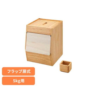 Ăт 5kg    h vʃJbvt RpNg @ ȒP ߂т ğC CXXgbJ[ CX{bNX    ۑ P[X e [ 5L OSPO-5 kiri