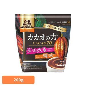 カカオの力 〈CACAO70〉 200g 森永ココア CACAO70 ポリフェノール 食物繊維 森永製菓 粉 牛乳 アイス お菓子作り 腸活 森永製菓