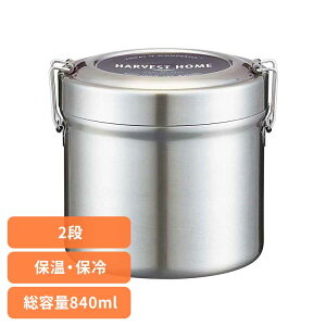 `{bNX ^XeX e ۉ ٓ 840ml Rێdl x[VbN STLB2AGٓ ۉ ` {bNX `W[ ۗ  l  2i