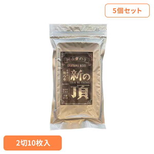 y5ZbgzR V̒ Ă̂  C ̂ R RY E V̒ Ă̂  Y ԓE RƋgA