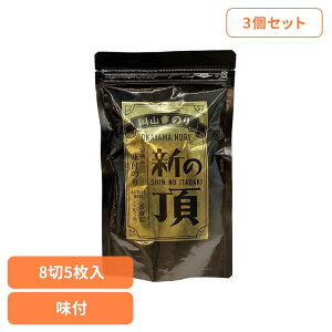 y3ZbgzR V̒ t̂ C ̂ R RY E V̒ t̂  Y ԓE RƋgA