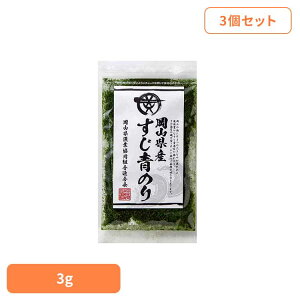 y3ZbgzRY ̂ C ̂ R RY ̂ ̂  Y RƋgA