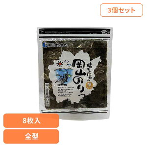 y3Zbgz̍牪R̂ Ă̂ S^ C ̂ R RY ̂ ̂ Ă̂  Y E RƋgA