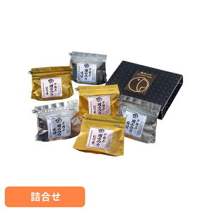 RY ̂l C ̂ R RY t̂ sh ̂  l RƋgA