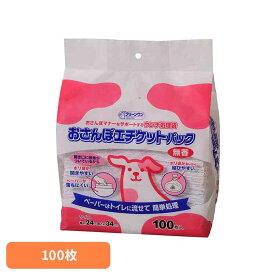 クリーンワン　おさんぽエチケットパック無香タイプ100枚 2790349犬 衛生用品 フン取り用品 おさんぽ ウンチ処理袋 トイレ マナー いぬ ワンちゃん シーズイシハラ株式会社