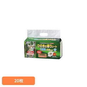 N[~E@L̃VXegCpЂ̂̍V[g1Tԗp20 2790493L gC^[ VXegCp 1T lR  ւ V[YCVn