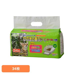 N[~E@L̃VXegCpЂ̂̍V[g34 2790344L gC^[ VXegCp R lR  ւ V[YCVn