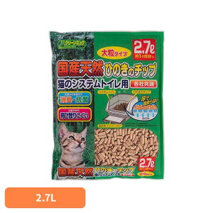 2790644 L gC^[ VXegCp 嗱 lR  ւ V[YCVn