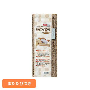 �N���[���~���E�@�~���E�~���E�߂݂����X���[�v�^�C�v 2790601�L ������� �u���V�E�n�T�~�E�܂���E�ܖ����E�o���J�� �߂݂��� �܂����� �˂� �X�g���X ���U �V�[�Y�C�V�n���������