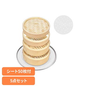   5_Zbg 21cm  g { 2i W 󂯑  V[gt  U   ؂ ؏ YH |   VE}C ĕ Z 