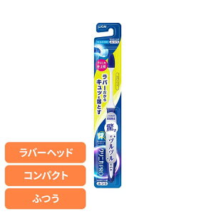 NjJ PRO nuV o[wbh RpNg ӂ CI NjJ I[PA uV C o[uV [^wbh XlbN cc  LION yBz