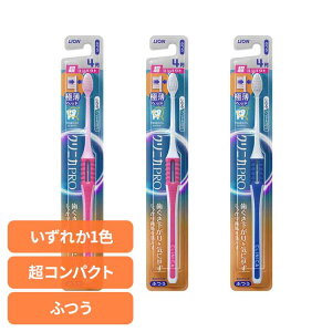 NjJ PRO nuV 4񒴃RpNg ӂ CI NjJ I[PA uV C ӂ Ȃnh m点A[ ɔwbh X` LION