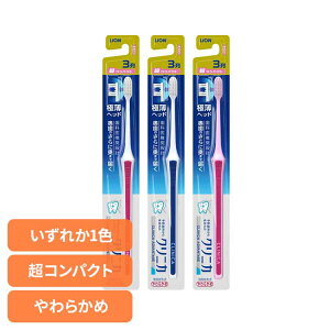 NjJ Ahoe[W nuV 3񒴃RpNg 炩 CI NjJ I[PA uV {@\ Ahoe[W 3񒴃RpNg 炩 ɔwbh _炩 LION