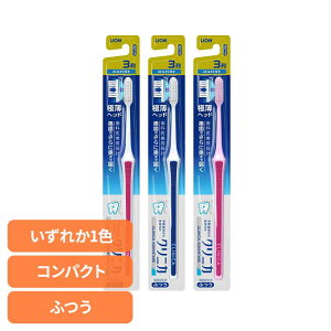 NjJ Ahoe[W nuV 3RpNg ӂ CI NjJ I[PA uV {@\ Ahoe[W 3RpNg ӂ ɔwbh  LION