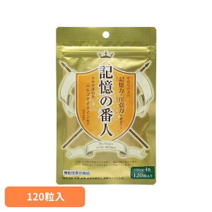 L̔Ԑl 9290029Tvg @\\Hi ^M^P L ӗ NHi ЃX[r[