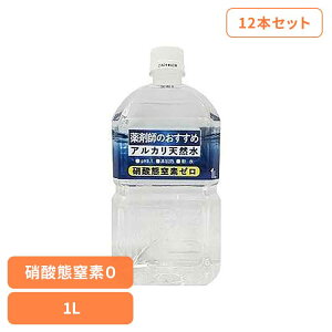 ܎t̂߃AJVR1L 6940012 ~lEH[^[ VR 1000ml ܎t AJ AJVR ЃPCEGtEW[
