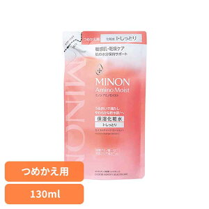 ~mA~mCXg CXg`[W[VIƂ^Cv߂p 130mL ~m A~mCXg  q  痿 MINON  Ƃ MINON