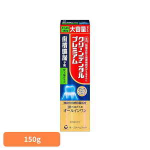 N[f^v~AN[^Cv 150g N[f^ OwXPA 򕔊Oi p݂ Eۏ a\h ^R\h I[C ^R\h n~K