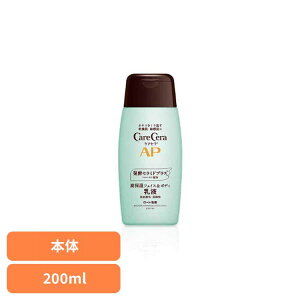 ケアセラ APフェイス&ボディ乳液 200ml 乳液 ケアセラ 高保湿 本体 ボトル 乾燥肌 ボディケア 化粧品 ロート製薬